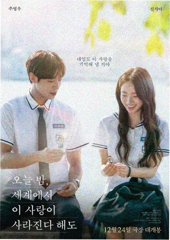 旧巷口的第七盏灯 作品封面